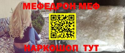 каннабис Первоуральск