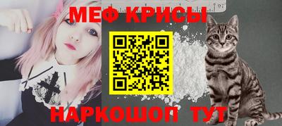 spice Партизанск