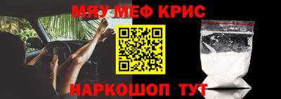 каннабис Первоуральск