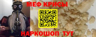 каннабис Первоуральск