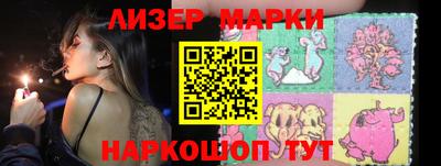 каннабис Первоуральск