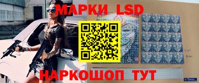 круглые Пенза