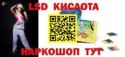 круглые Пенза