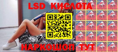 каннабис Первоуральск