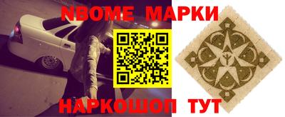 каннабис Первоуральск