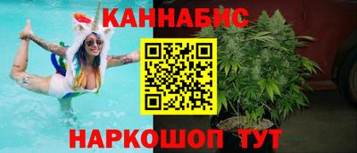 круглые Пенза