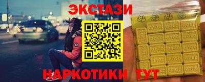 каннабис Первоуральск