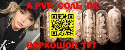каннабис Первоуральск
