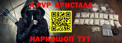 каннабис Первоуральск