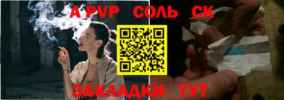 каннабис Первоуральск