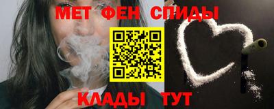 круглые Пенза
