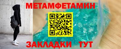 каннабис Первоуральск
