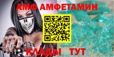 каннабис Первоуральск