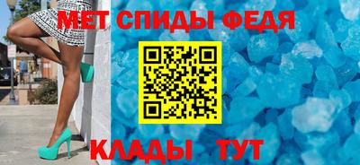 круглые Пенза