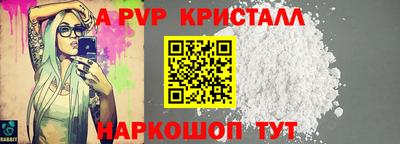 каннабис Первоуральск