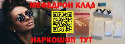 каннабис Первоуральск