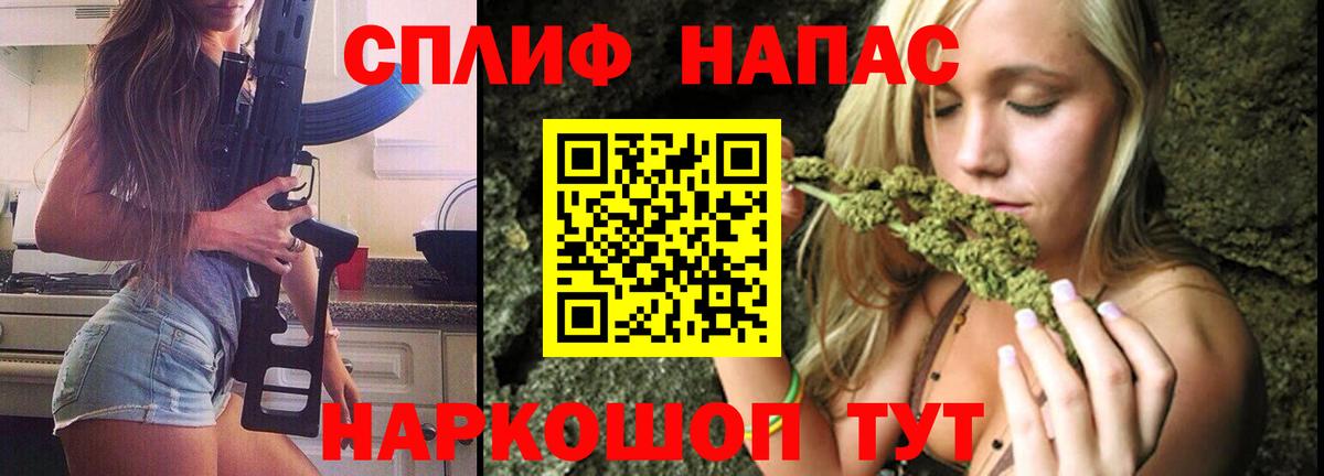 Сарапул  Марихуана план  Бошки марихуана семена  Шишки марихуана LSD WEED  Вход с VPN  Марихуана White Widow 